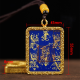 Wealth Attracting Pendant | Prosperity & Abundance Talisman | Fortune Amulet | 2.17x1.77 Inches | Brings Success & Good Luck